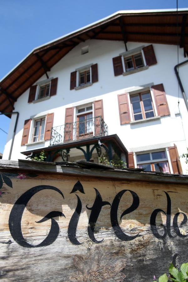 Les Cristaux Bed & Breakfast Saint-Gervais-les-Bains Exterior photo